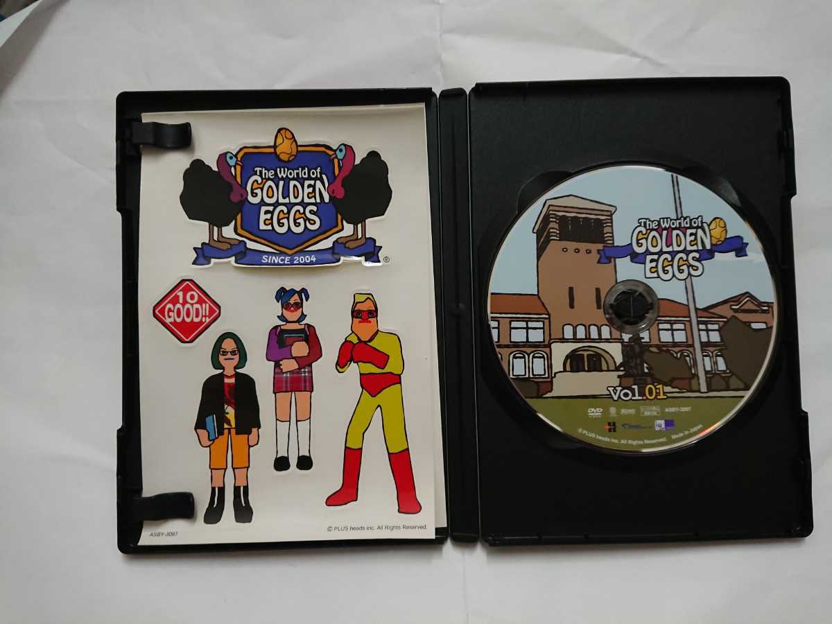 ザワールドオブゴールデンエッグスthe World Of Golden Eggs Vol 01 Dvd か行 売買されたオークション情報 Yahooの商品情報をアーカイブ公開 オークファン Aucfan Com ザワールドオブゴールデンエッグスthe World Of Golden Eggs Vol 01 Dvd か行 売買されたオークション情報 Yahooの商品情報をアーカイブ公開 オークファン Aucfan Com