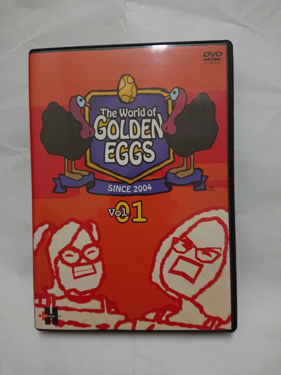 ゴールデンエッグス Dvdの値段と価格推移は 110件の売買情報を集計したゴールデンエッグス Dvdの価格や価値の推移データを公開 ゴールデンエッグス Dvdの値段と価格推移は 110件の売買情報を集計したゴールデンエッグス Dvdの価格や価値の推移データを公開