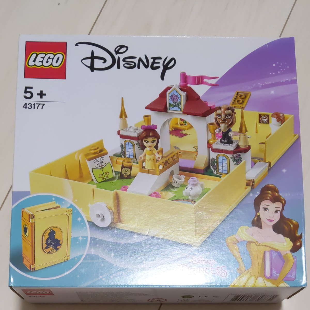 Paypayフリマ レゴ ディズニープリンセス 美女と野獣 プリンセスブック Lego Paypayフリマ レゴ ディズニープリンセス 美女と野獣 プリンセスブック Lego