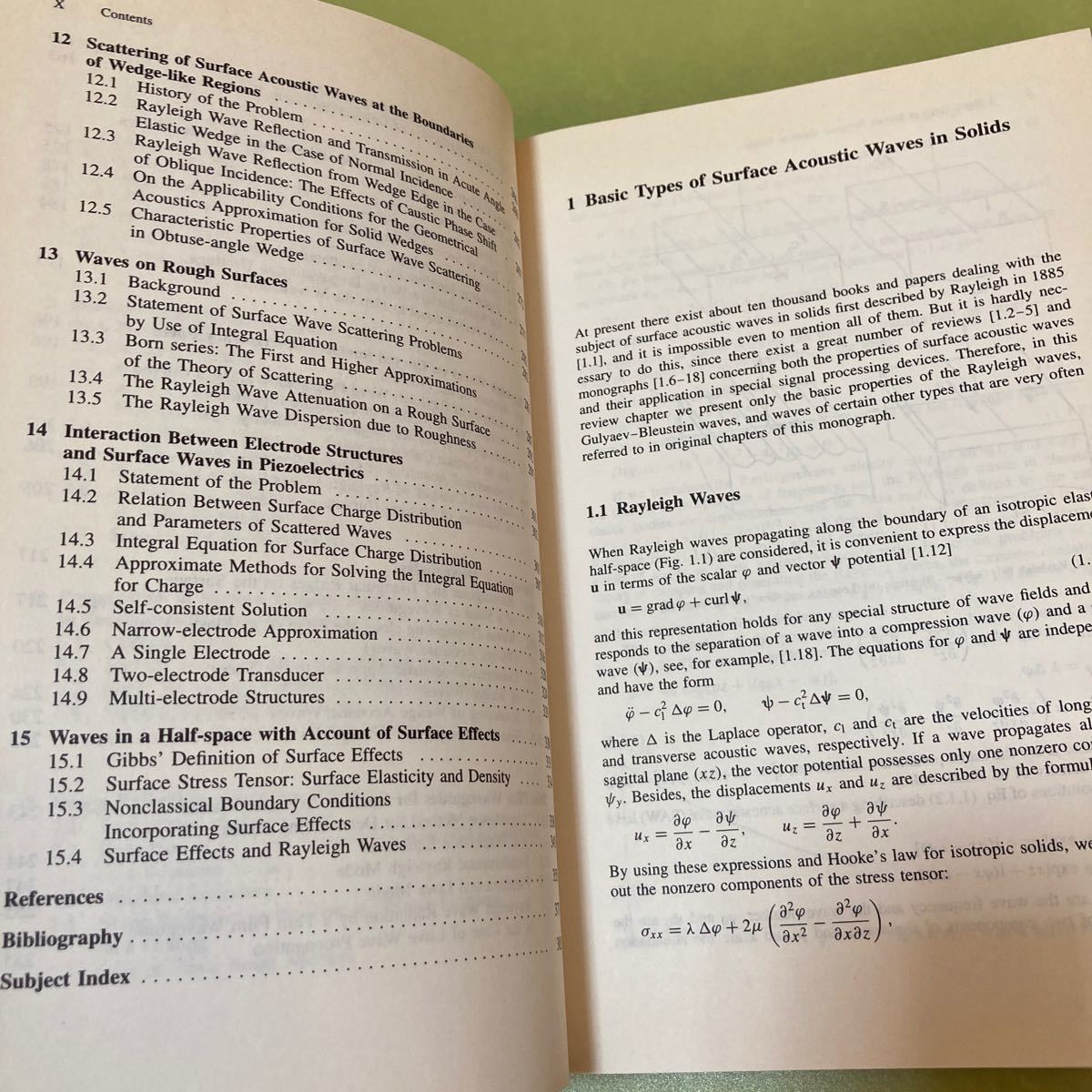 ◎Surface Acoustic Wave in Inhomogenous Media ((Springer Series on Wave Phenomena; Vol. 20))