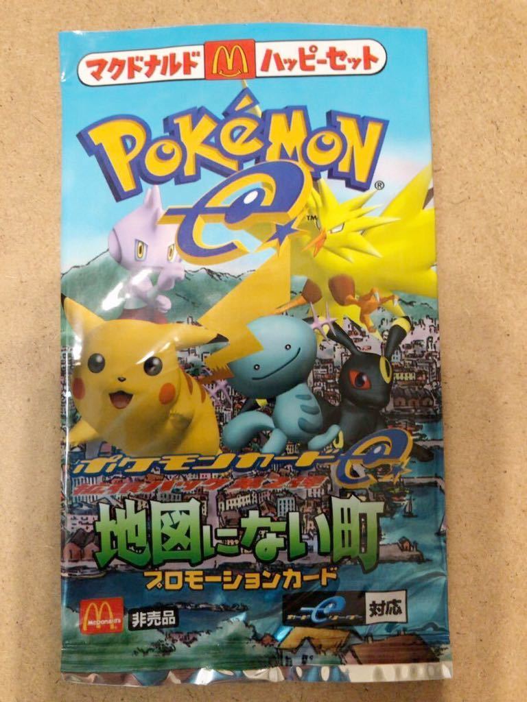 ヤフオク ブラッキー プロモ ポケモンカード E 地図にない