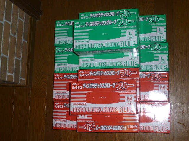 【まとめ売り】１４００枚 食品衛生法適合品 ラテックスグローブ Ｍサイズ７箱 Ｌサイズ７箱