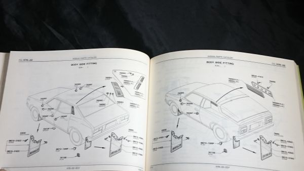 【非売品】『NISSAN CHERRY(チェリー)PARTS CATALOG(パーツカタログ)MODEL F10 SERIES 1976』1976年(昭和51年)発行 ニッサン/日産_画像8