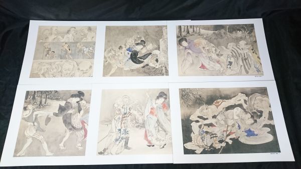 美品】『鏑木清方 春画 肉筆画帖「墓詣十二景」+「続墓 美品】『鏑木清方 春画 肉筆画帖「墓詣十二景」+「続墓