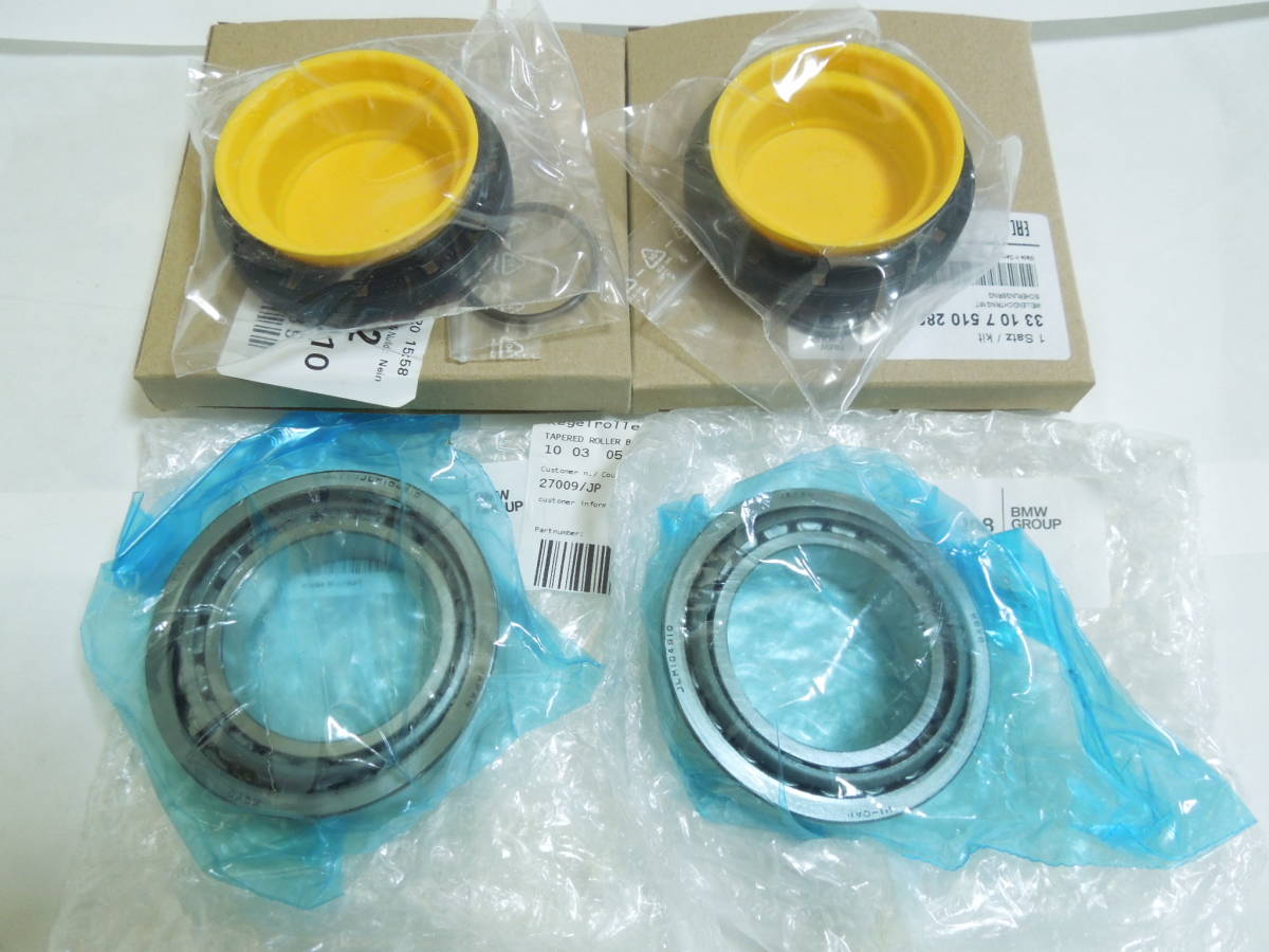 E36M3C.E46M3,Z4M,E90/92/93M3,M5,M6 other for ( Large size ) diff for side bearing & oil seal 2 piece set new goods BMW original 