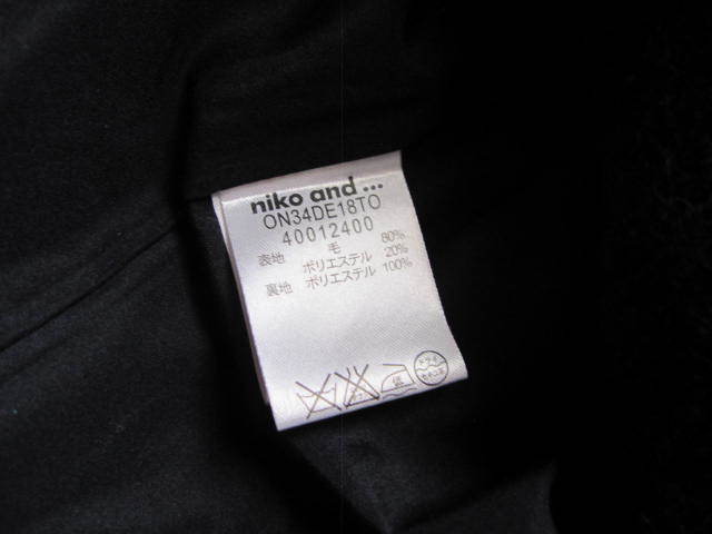 Paypayフリマ Niko And ダッフルコート ニコアンド Paypayフリマ Niko And ダッフルコート ニコアンド