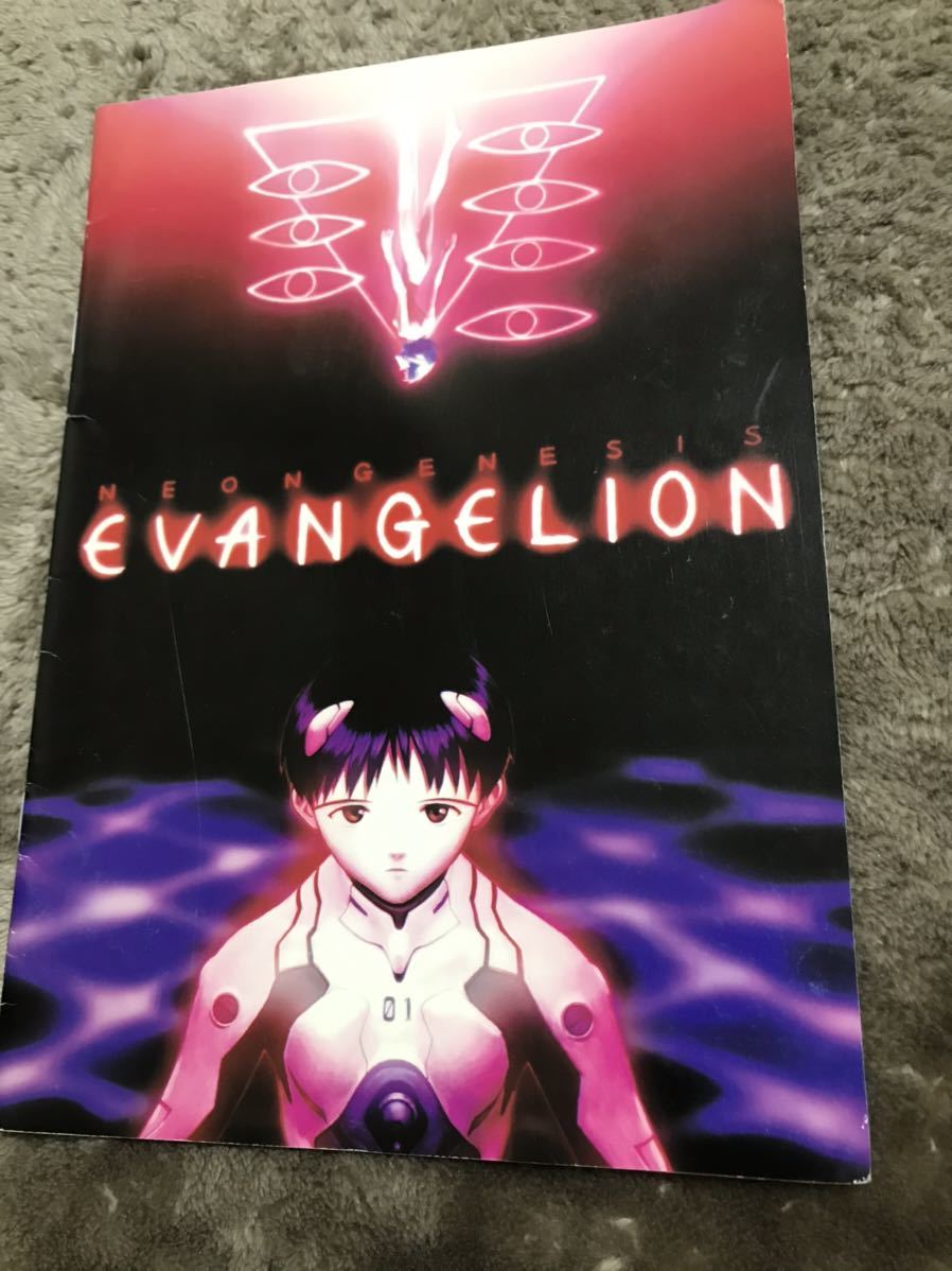  Neon Genesis Evangelion seat новая жизнь проспект Newtype приложен Bandai PERFECT GRADE инструкция и т.п. 