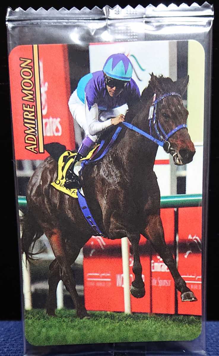 まねき馬倶楽部 馬手箱 No j 68 ドバイ デュティ フリー G1優勝馬 アドマイヤムーン カード Jauce Shopping Service Yahoo Japan Auctions Ebay Japan