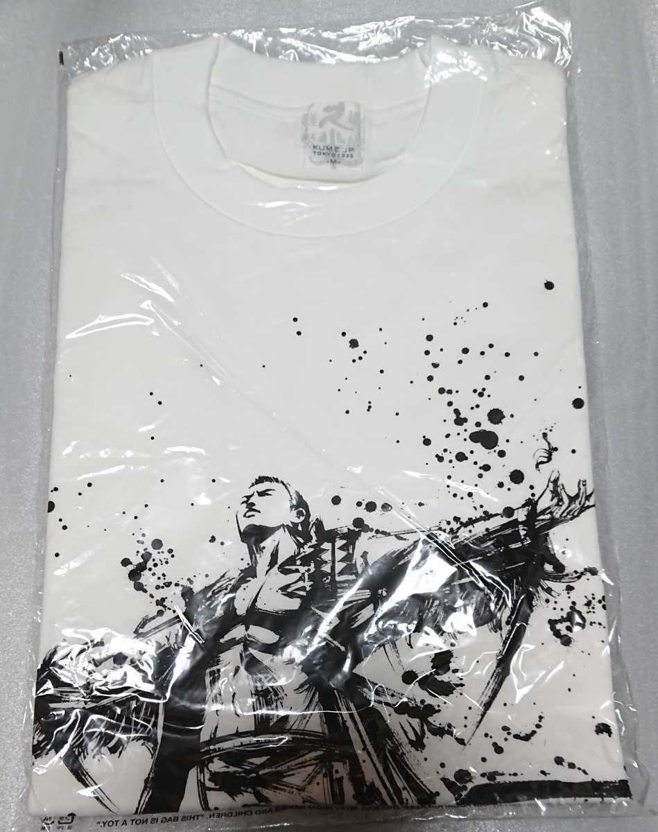 新日本プロレス オカダ カズチカx墨絵師 御歌頭 コラボtシャツ Product Details Yahoo Auctions Japan Proxy Bidding And Shopping Service From Japan 新日本プロレス オカダ カズチカx墨絵師 御歌頭 コラボtシャツ Product Details Yahoo Auctions Japan Proxy Bidding And Shopping Service From Japan