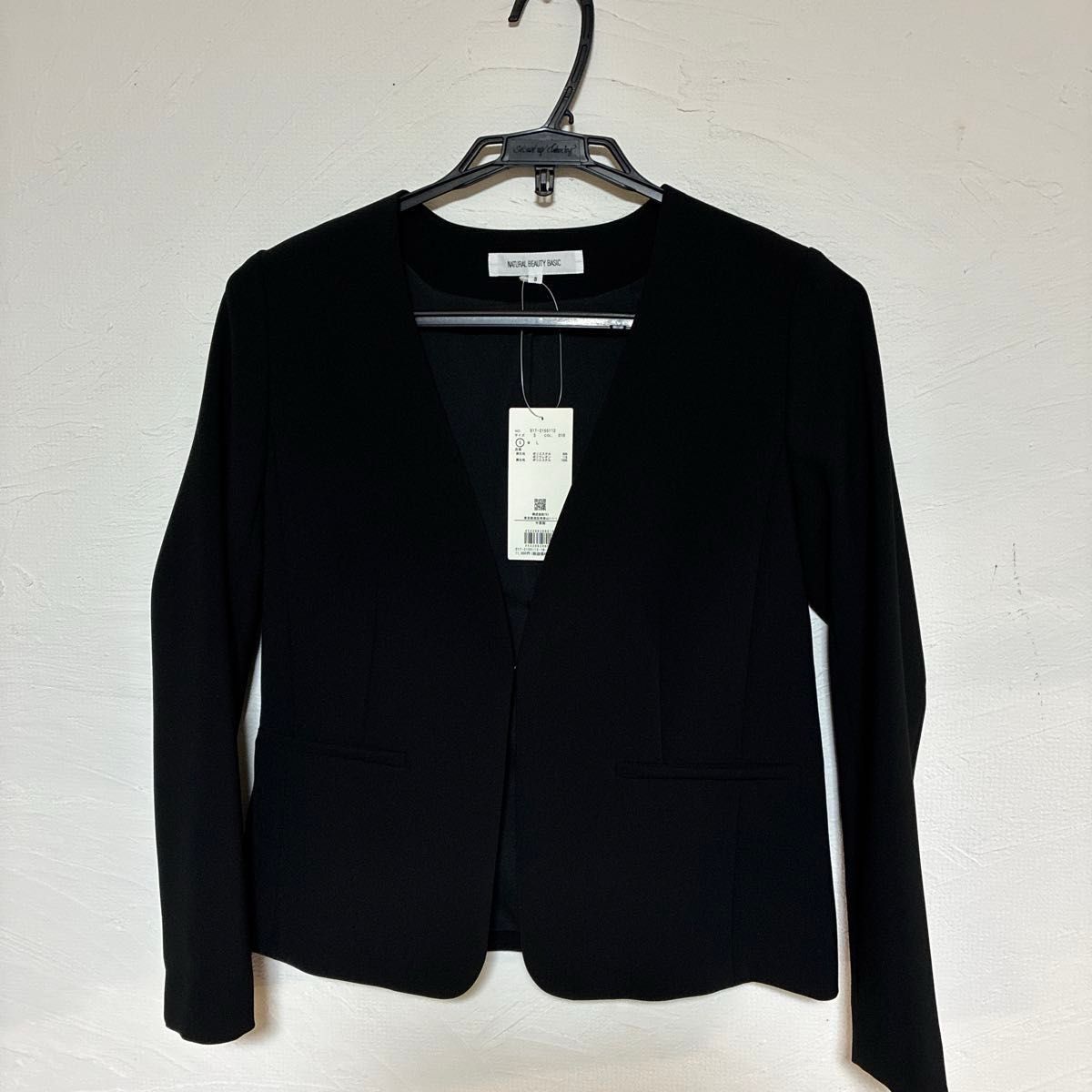 ナチュラルビューティーベーシック ノーカラージャケット テーパード