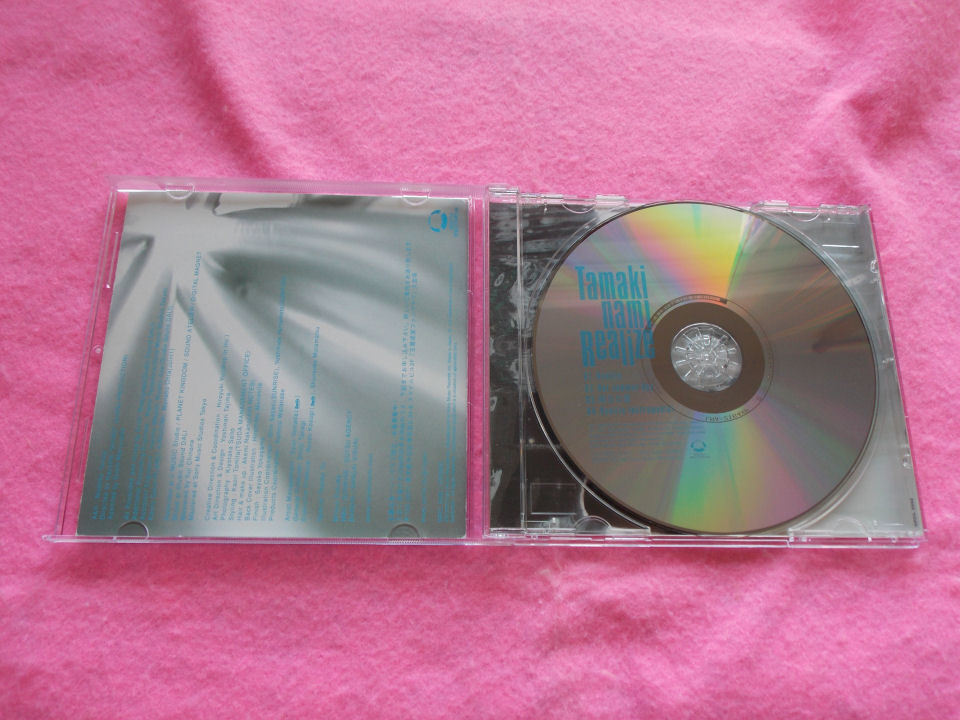 ヤフオク Cd 玉置成実 Realize 機動戦士ガンダムseed O ヤフオク Cd 玉置成実 Realize 機動戦士ガンダムseed O