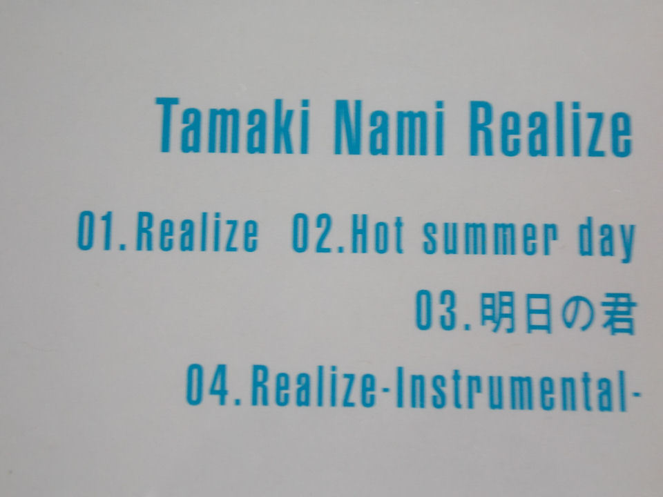 ヤフオク Cd 玉置成実 Realize 機動戦士ガンダムseed O ヤフオク Cd 玉置成実 Realize 機動戦士ガンダムseed O