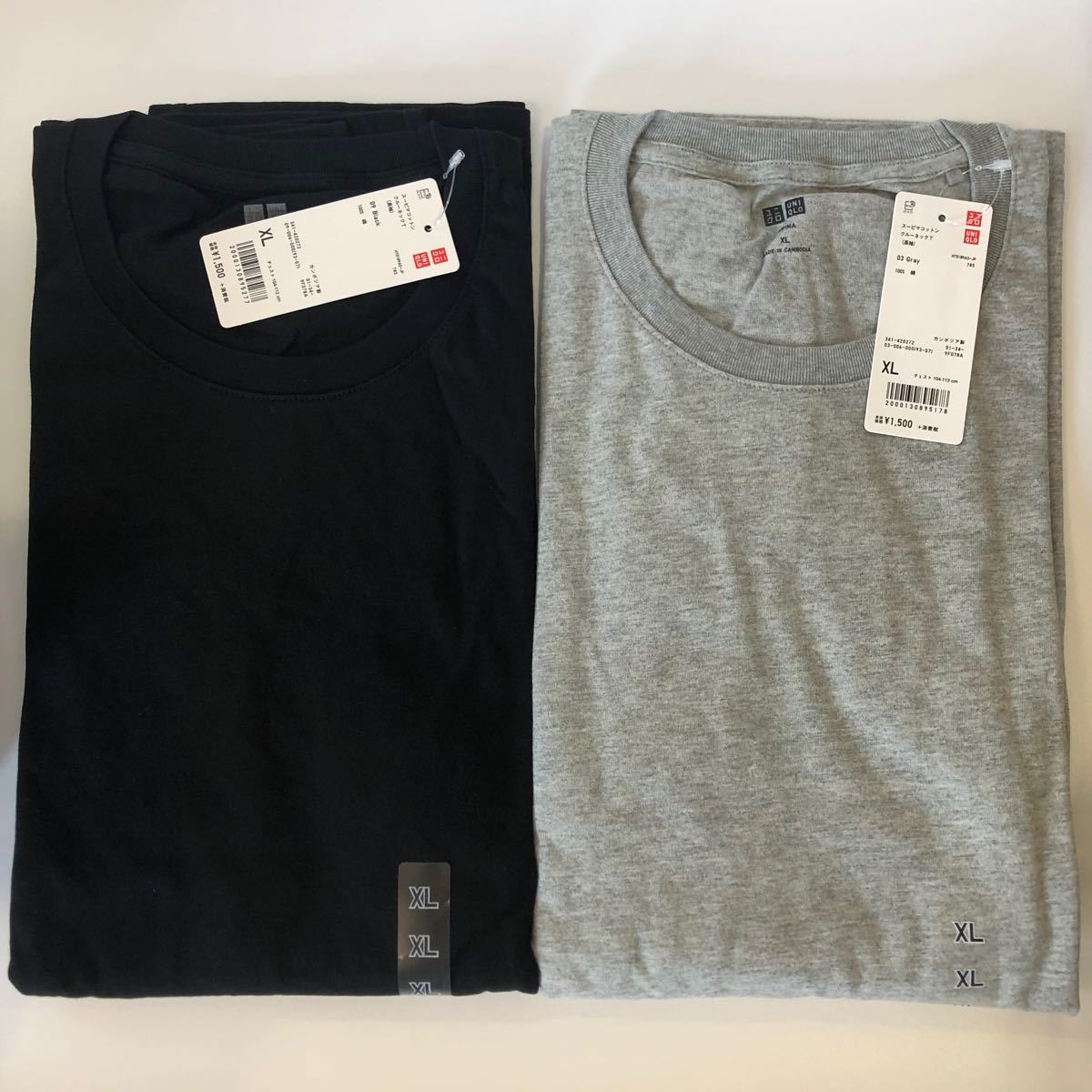 Paypayフリマ 2枚セット Xl ユニクロスーピマコットンクルーネックt 長袖 ブラック グレー Paypayフリマ 2枚セット Xl ユニクロスーピマコットンクルーネックt 長袖 ブラック グレー