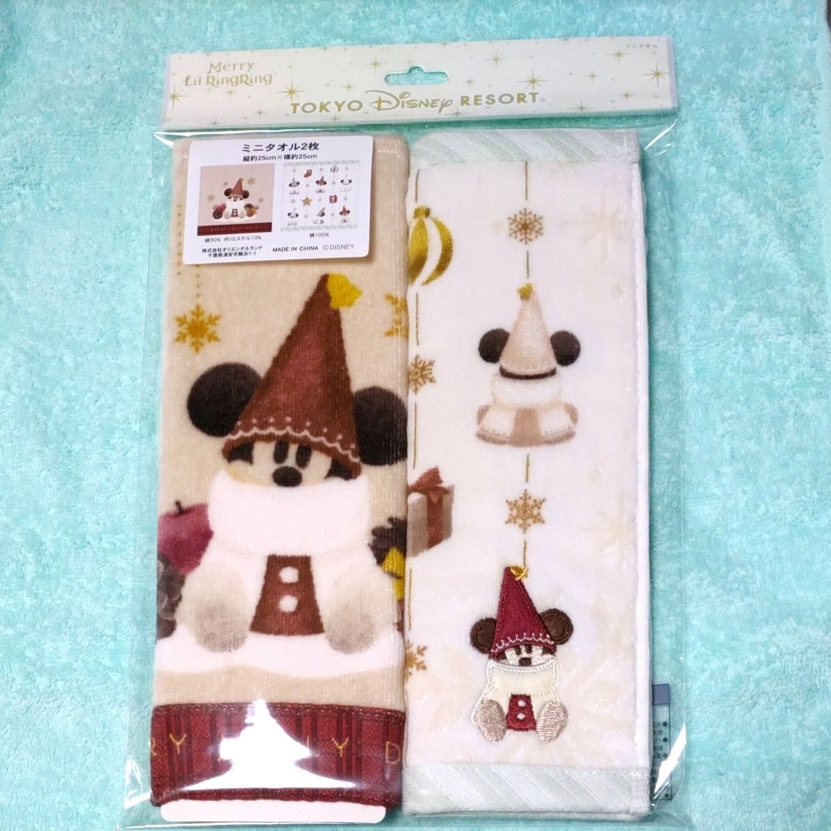 ディズニーリゾート クリスマス2025 リルリンリン ミニタオルセット