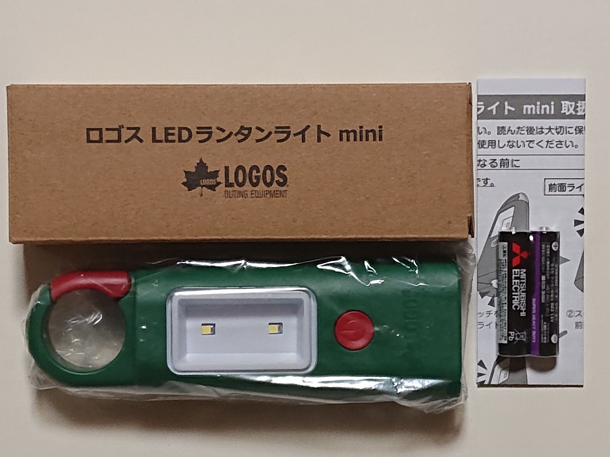 【お値下げ！】ロゴス LEDランタンライトmini