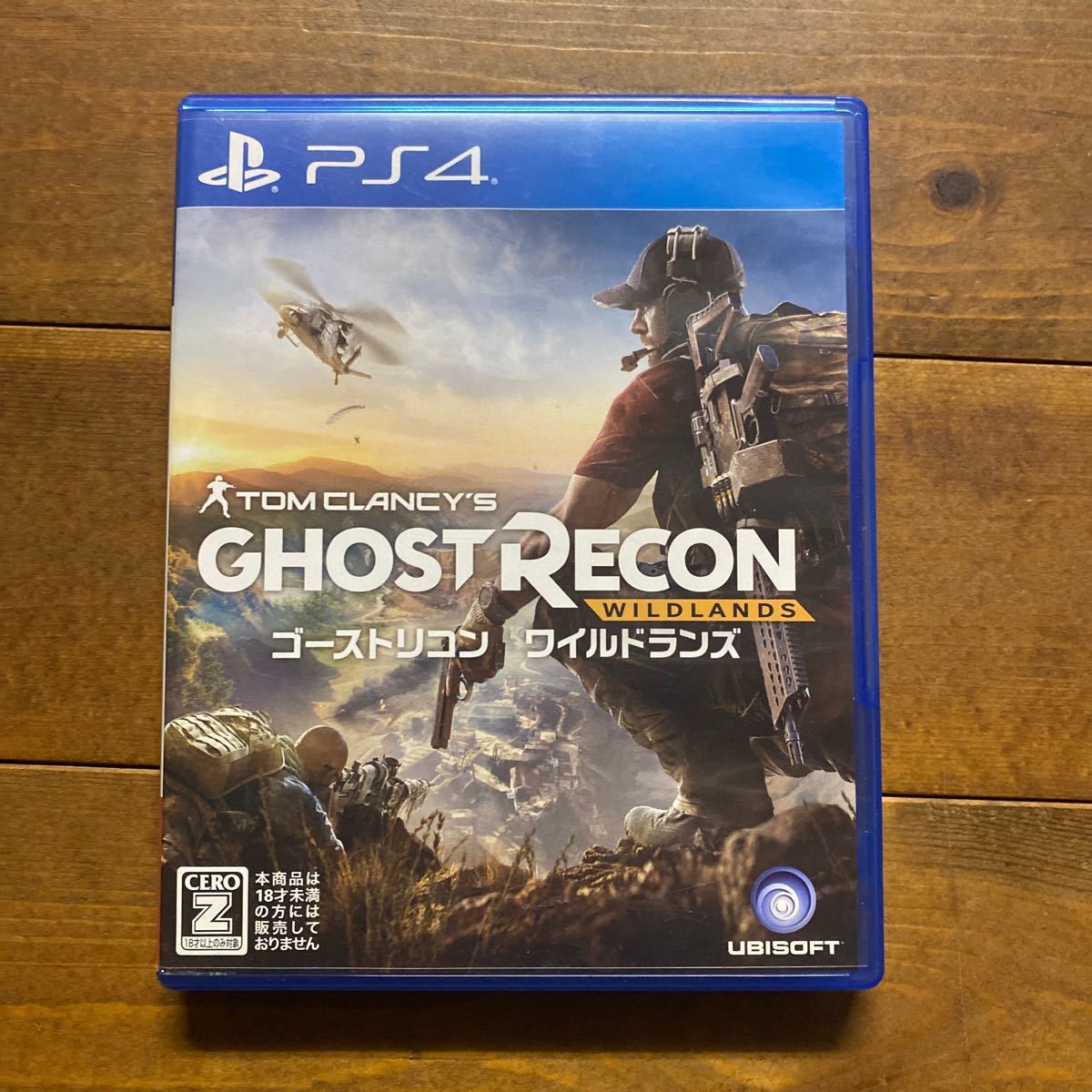 Paypayフリマ 中古 ゴーストリコンワイルドランズ Ghost Recon Ps4ソフト Paypayフリマ 中古 ゴーストリコンワイルドランズ Ghost Recon Ps4ソフト