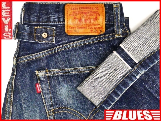 即決★日本製 リーバイス702XX★W30 ビンテージ復刻ジーンズ LEVIS メンズ 赤耳 ビッグE ボタンフライ シンチバック セルビッチ 検索:501XX