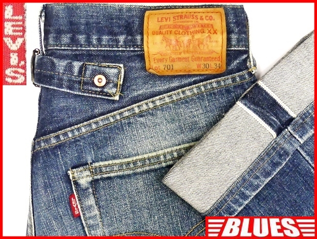 即決 日本製 リーバイス701XX W30 ビンテージ復刻ジーンズ LEVIS