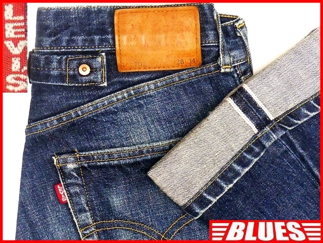 即決★日本製 リーバイス702XX★W28 ビンテージ復刻ジーンズ LEVIS メンズ 赤耳 ビッグE ボタンフライ シンチバック セルビッチ 検索:501XX