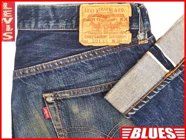 即決☆米国製 リーバイス501XX☆W32 ビンテージ復刻ジーンズ LEVIS