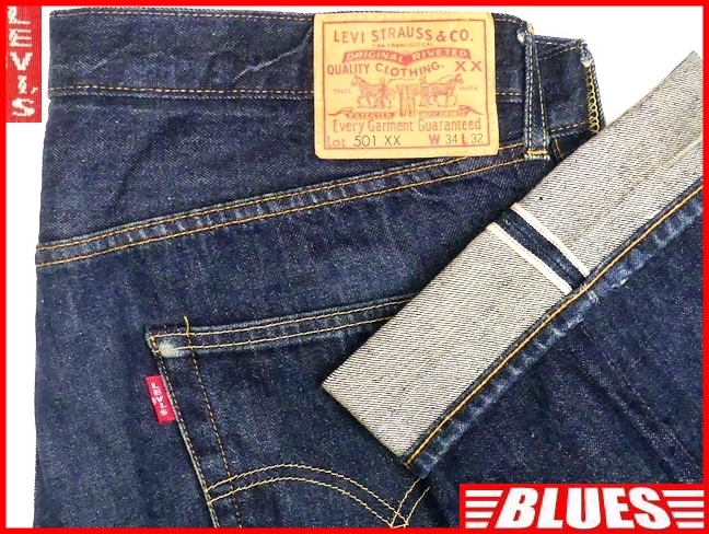 即決★トルコ製 リーバイス501XX★W30 ビンテージ復刻 ジーンズ Levis 55501 メンズ 赤耳 ビッグE デニム パンツ セルビッチ ボタンフライ