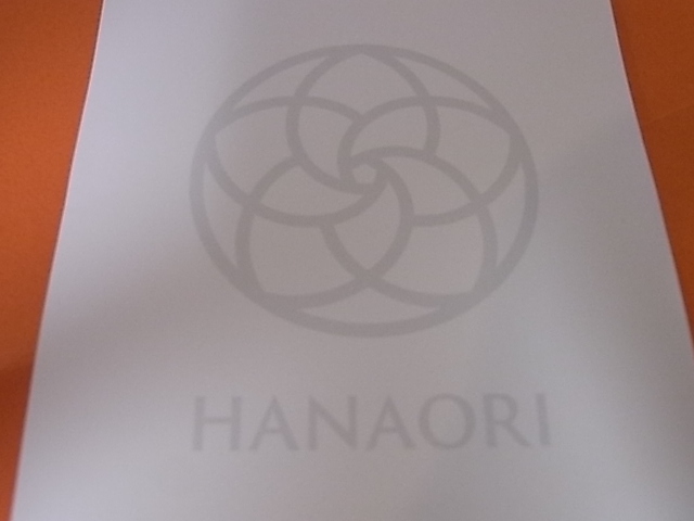 非売品 箱根 芦ノ湖 温泉旅館 はなをり ホテル 日本 JAPAN アメニティ メモ帳 コレクター様 HANAORI_画像3