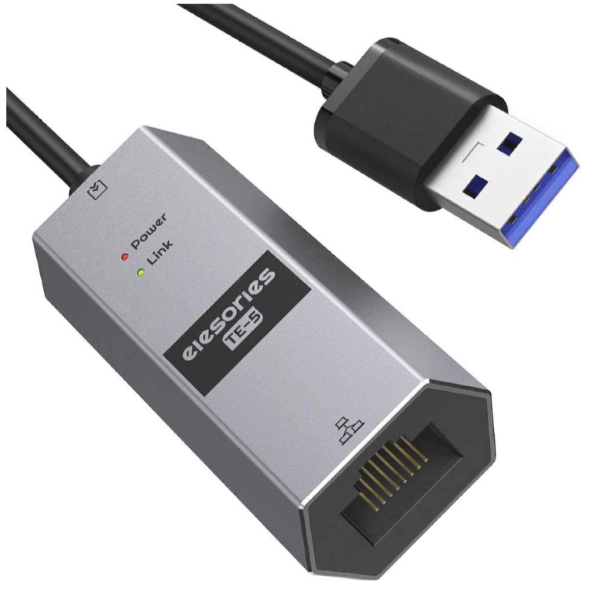 USB Lan変換 アダプタ 3177