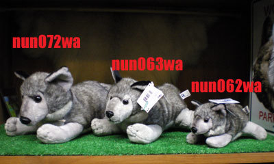 寝そべりGray-Wolf(8.5")ぬいぐるみ / WOLF / オオカミ / 狼 / ウルフ / おおかみ_サイズ比較 : nun062wa が当商品です。
