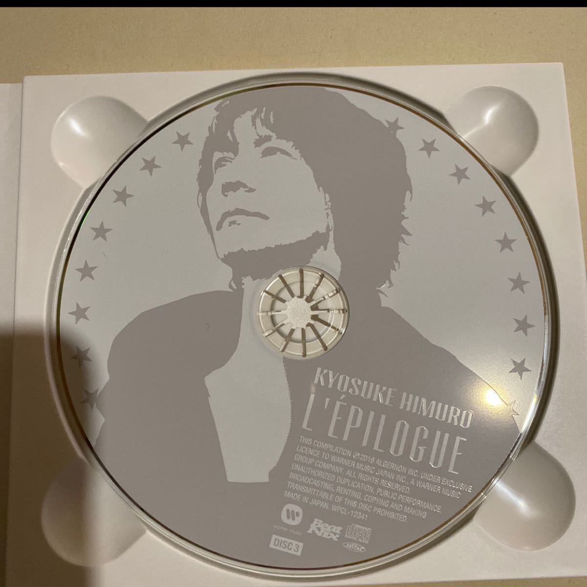 Paypayフリマ 氷室京介 L Epilogue 3cd 初回生産限定盤 Paypayフリマ 氷室京介 L Epilogue 3cd 初回生産限定盤