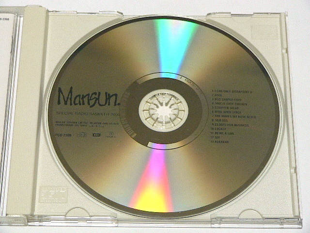 MANSUN / SPECIAL RADIO SAMPLER 2000 // マンサン promo_画像4