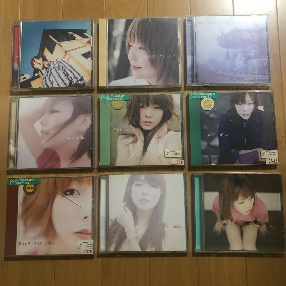 Aiko Cd９枚セット 日本代購代bid第一推介 Funbid