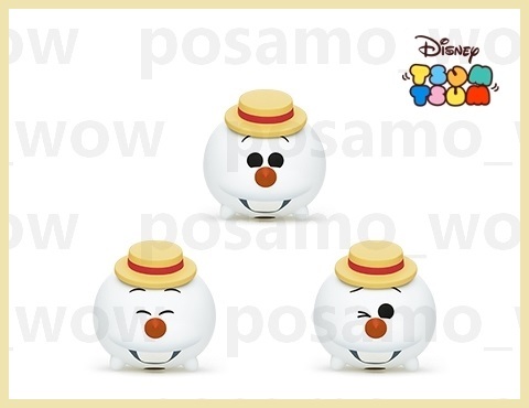 ディズニー ツムツム Vol 7 サマーオラフ 全3種 アナと雪の女王 ツムマスコット アーケード 未登録 Product Details Yahoo Auctions Japan Proxy Bidding And Shopping Service From Japan ディズニー ツムツム Vol 7 サマーオラフ 全3種 アナと雪の女王 ツムマスコット アーケード 未登録 Product Details Yahoo Auctions Japan Proxy Bidding And Shopping Service From Japan
