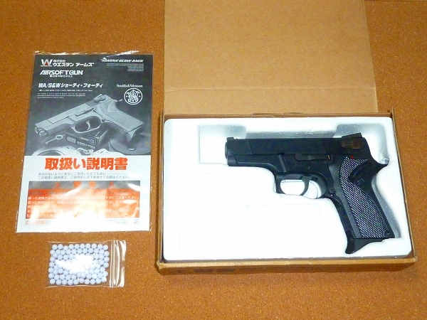 絶版品 WA S&W ショーティー40 SHORTY.40 ヘビーウェイト Smith&Wesson WESTERN ARMS ウエスタンアームズ ブローバック ガスガン R7029