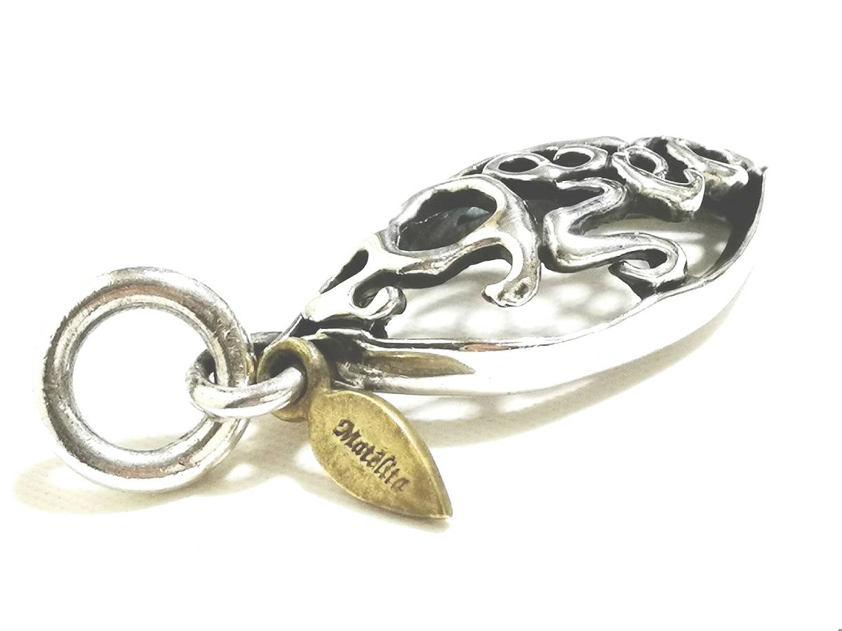 貴重 レア 本物 正規品 Matelita マテリタ Bellnea ベルネア 貴重 レア 本物 正規品 Matelita マテリタ Bellnea ベルネア