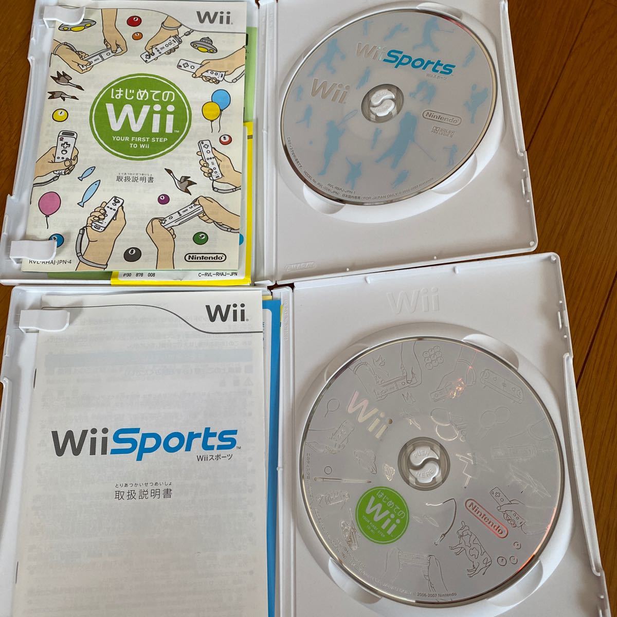 Wiiソフト Wiiスポーツ