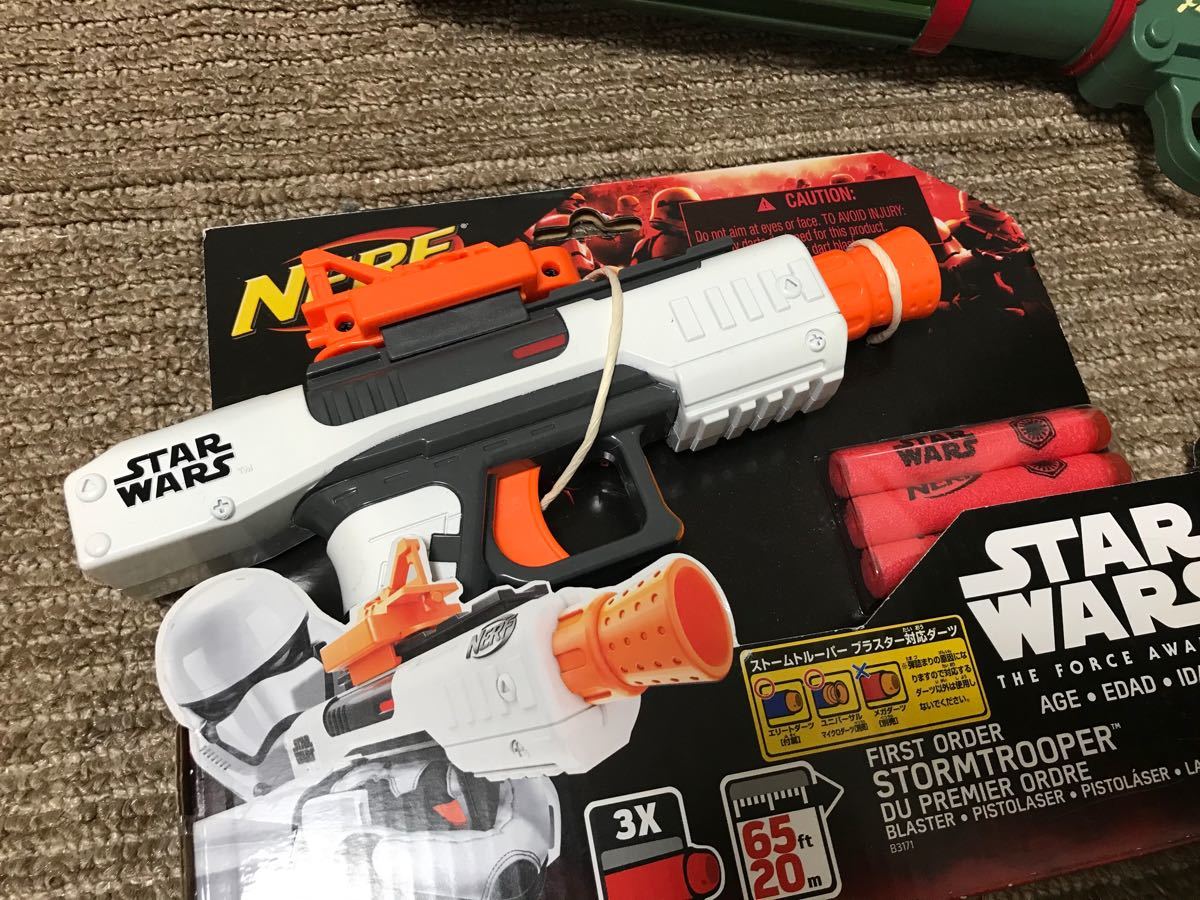 スターウォーズ ブラスター ハンソロ ストームトルーパー ボ スターウォーズ ブラスター ハンソロ ストームトルーパー ボ