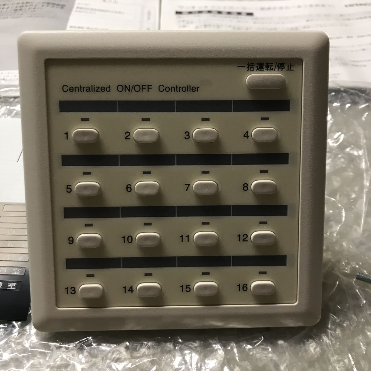ワンタッチコントローラー PSC-A16RS1 HITACHI 管理No.L960 ワンタッチコントローラー PSC-A16RS1 HITACHI 管理No.L960