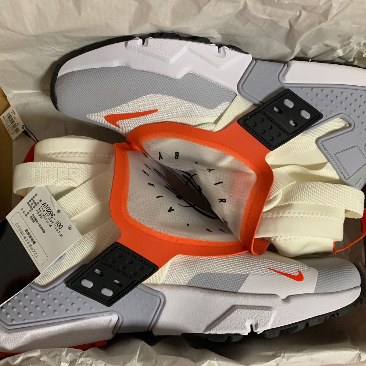 Paypayフリマ Nike エアハラチグリップqs 29cm 白オレンジ Paypayフリマ Nike エアハラチグリップqs 29cm 白オレンジ