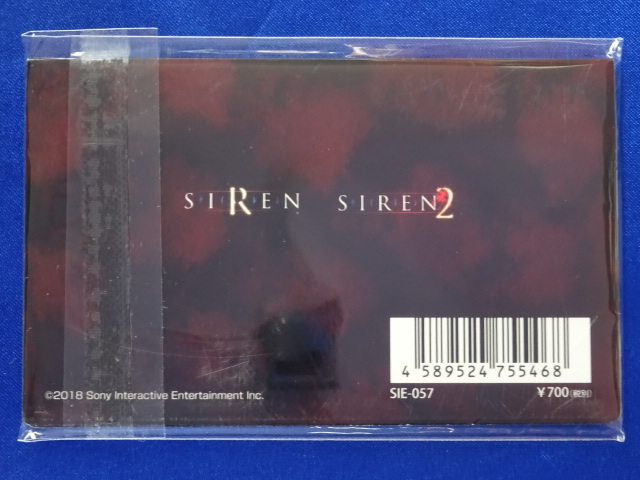 未使用 新品 Siren サイレン 付箋紙一樹守阿部倉司石田徹雄斎藤工siren2 Nt New Translation Sony Scei Siren展墓場の画廊 Buyee Buyee 提供一站式最全面最專業現地yahoo Japan拍賣代bid代拍代購服務 未使用 新品 Siren サイレン 付箋紙一樹守阿部倉司石田徹雄斎藤工siren2 Nt New Translation Sony Scei Siren展墓場の画廊 Buyee Buyee 提供一站式最全面最專業現地yahoo Japan拍賣代bid代拍代購服務