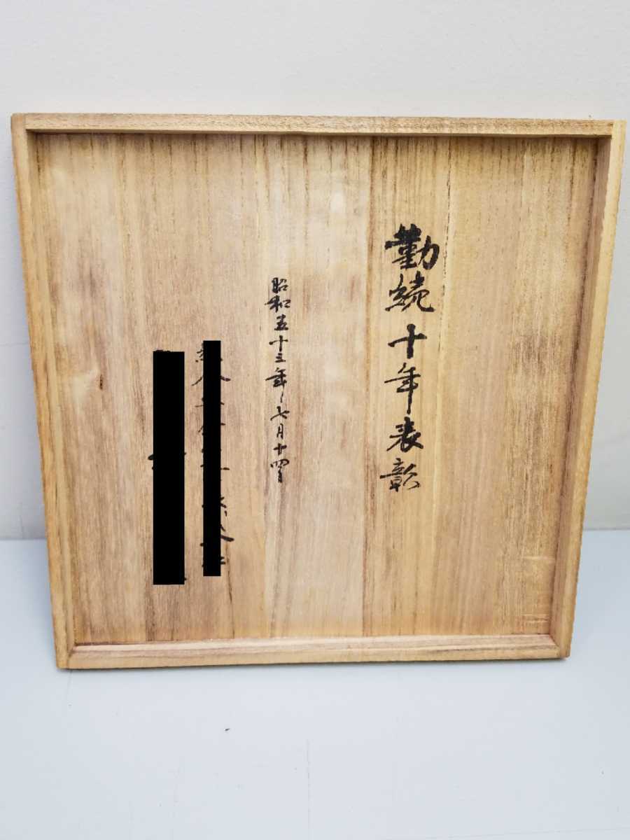 未使用 安藤七宝店 富嶽之図飾皿 青富士 幅約25.8㎝ 飾台付 皿たて プレートスタンド付 富士山 未使用 安藤七宝店 富嶽之図飾皿 青富士 幅約25.8㎝ 飾台付 皿たて プレートスタンド付 富士山