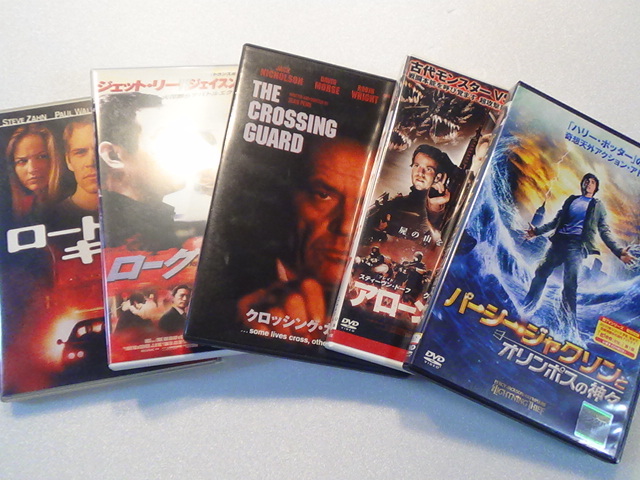 Dvd ロードキラーの値段と価格推移は 18件の売買情報を集計したdvd ロードキラーの価格や価値の推移データを公開 Dvd ロードキラーの値段と価格推移は 18件の売買情報を集計したdvd ロードキラーの価格や価値の推移データを公開