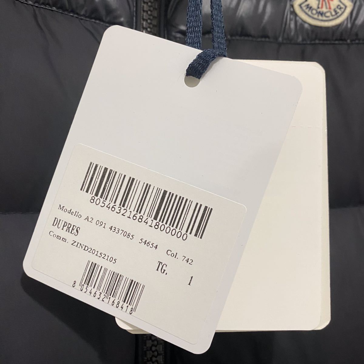 MONCLER モンクレール ダウンベスト デュプレス|PayPayフリマ