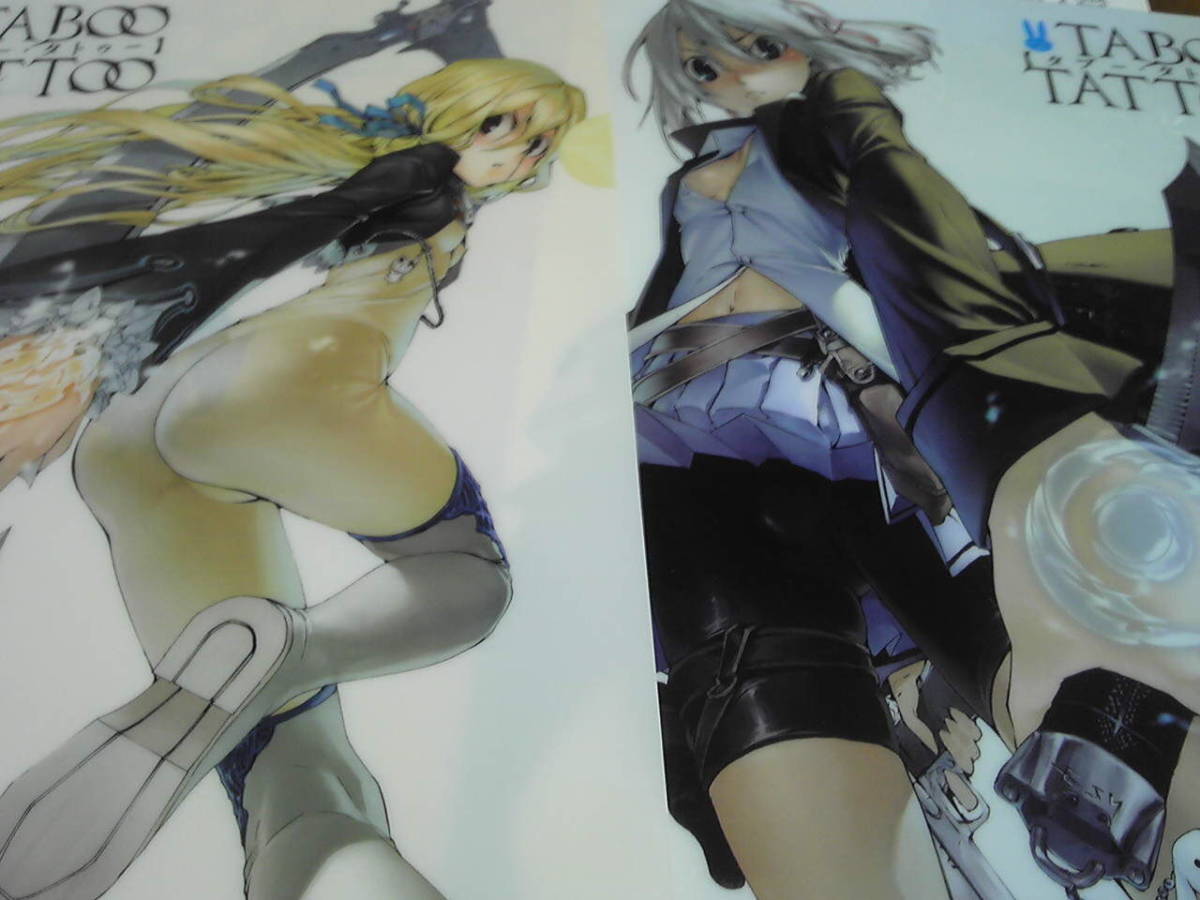 Tanakasan Shop タブー タトゥー Taboo Tattoo 真じろう アニメイト 特典 クリアファイル 6種セット Tanakasan Shop タブー タトゥー Taboo Tattoo 真じろう アニメイト 特典 クリアファイル 6種セット