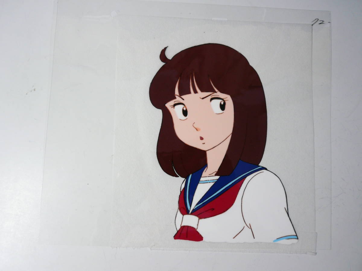 セル画 うる星やつら その20 高橋留美子作品 週刊少年サンデー セル画 うる星やつら その20 高橋留美子作品 週刊少年サンデー