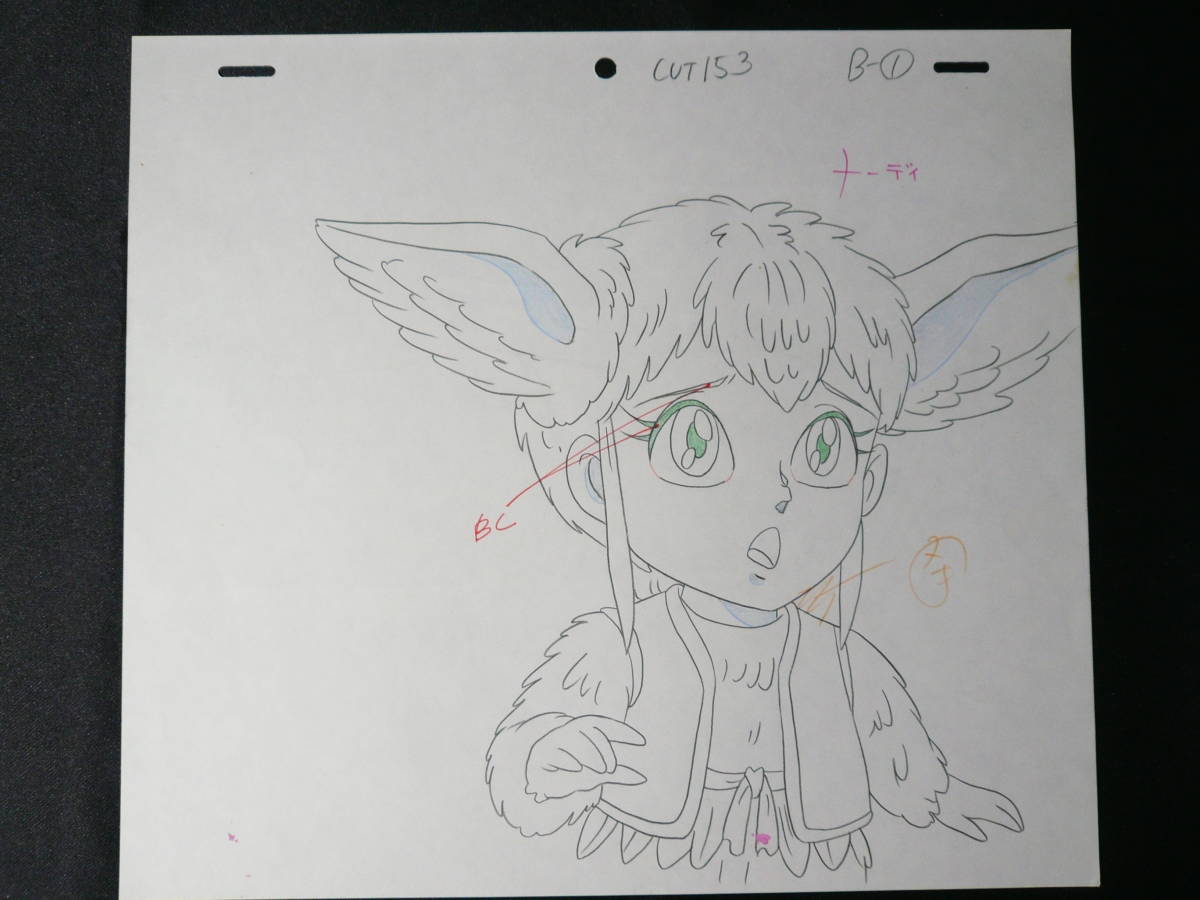 セル画 新ビックリマン その8 ナーディ 東映アニメーション セル画 新ビックリマン その8 ナーディ 東映アニメーション