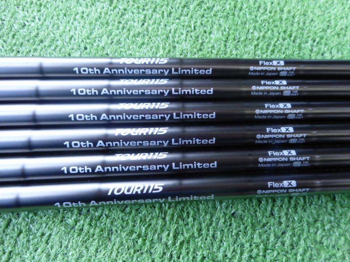 N.S.PRO　MODUS3　TOUR115　X　10th Anniversary Limited　新品　10周年記念　限定モデル　ラスト1セット_画像3