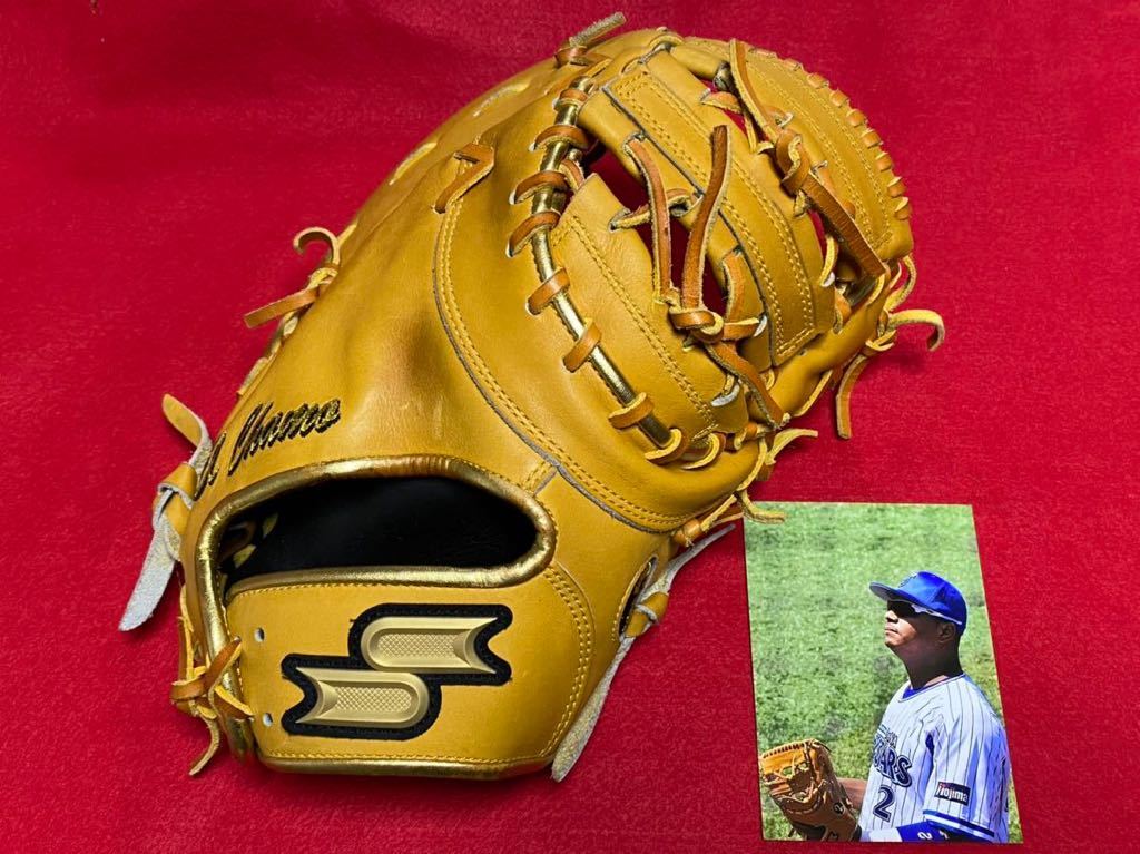  Yokohama Dena Bay Star z2 Lopez actual use glove First mito