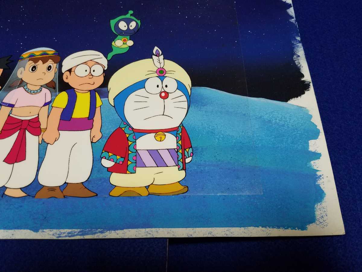 # elected goods # Doraemon # cell picture # movie Doraemon extension futoshi. gong bi Anna ito# wistaria .*F* un- two male # anime, rare, not for sale, anime, manga #ad