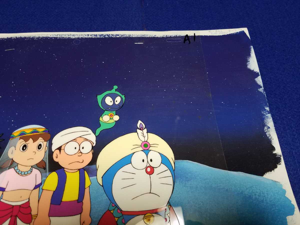 # elected goods # Doraemon # cell picture # movie Doraemon extension futoshi. gong bi Anna ito# wistaria .*F* un- two male # anime, rare, not for sale, anime, manga #ad