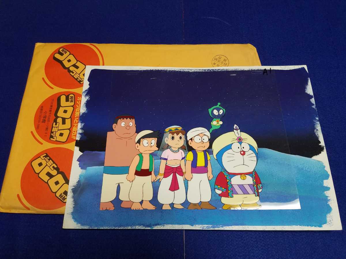 # elected goods # Doraemon # cell picture # movie Doraemon extension futoshi. gong bi Anna ito# wistaria .*F* un- two male # anime, rare, not for sale, anime, manga #ad